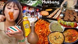 Mukbang | 가을맞이🍁 한국민속촌 먹방 | 해물파전, 육개장, 녹두전, 잔치국수, 길거리음식