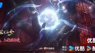 NEW PRIVEW DONGHUA TERBARU Title:云深不知梦 Yu Shen Buzhi Meng ( Veiled Dreams
