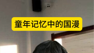 为什么会难过呢？这不是你曾经梦寐以求的长大吗？