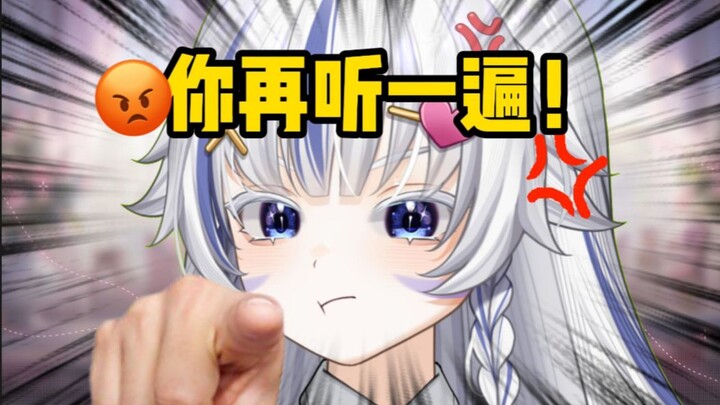“主播拍胸口的声音怎么和拍钢板一模一样啊？”