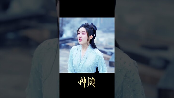 Yin and Gu Jin no longer have their home😭 #神隐 #TheLastImmortal #中国电视剧 #赵露思 #王安宇 #爱情