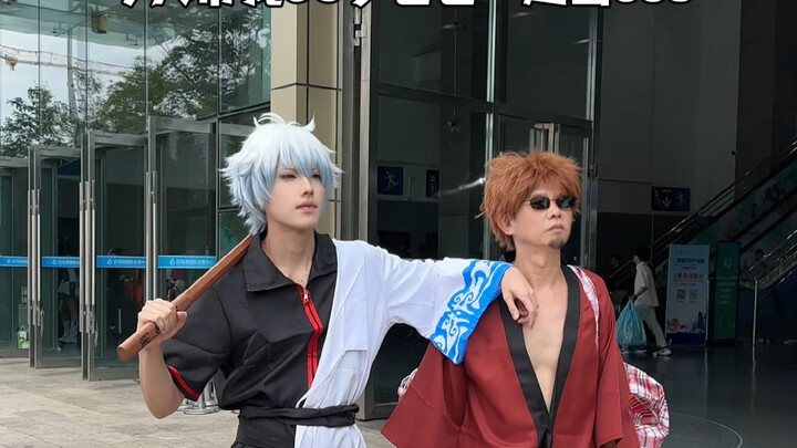 Today I took my dad to cosplay