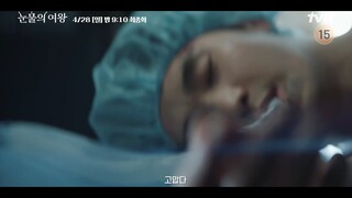 Queen Of Tears preview Eps 16