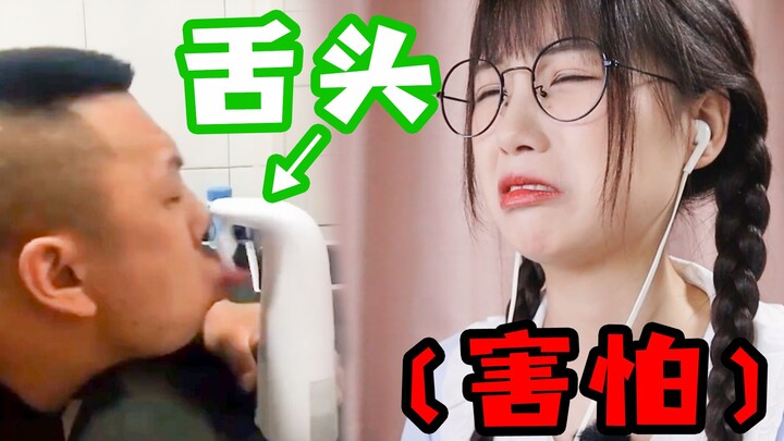 10秒就被这些视频搞疯了！！你能坚持多久？【芥末拌面】