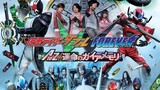 kamen rider w forever a to z/the gaia memories of fate sub indo