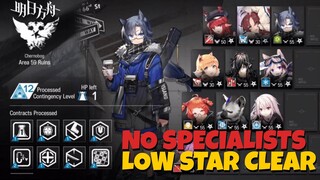 Risk 12 (Area 59) Low Rarity Clear *Easy to Replicate* [Fixed Operation CC]【Arknights/アークナイツ/明日方舟】