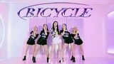 [BOOMBERRY Russian Dance Company] CHUNG HA - Bicycle dance cover