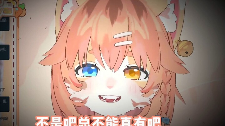 一想到你们在怼空气还要感受肛门我就想笑
