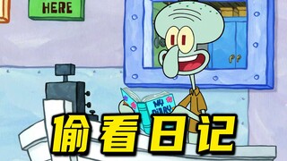 Squidward: Cuốn nhật ký này khá ác độc!