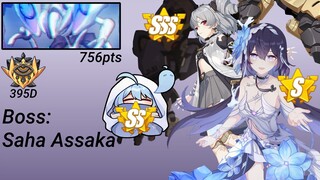 [HI3rd SEA Agony 395D] Saha : Assaka (756 pts) : Prome HoRb (S) SI (SS) [*2 Klein]