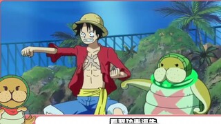 [ความทะเยอทะยานของ One Piece] ให้ Niu Niu สัมผัสกังฟูทะเลที่แท้จริง!