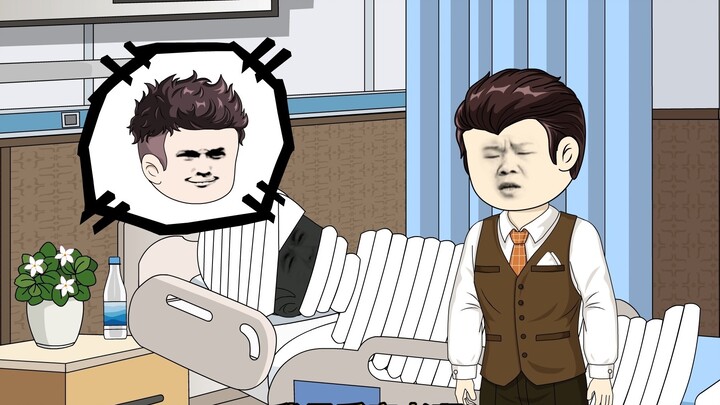 ตอนที่ 43
