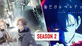 Mushoku Tensei Jobless Reincarnation Season 2 Release Date Update + Solo Leveling Announcement!