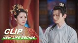 Yin Zheng Tries to Reject Danchuan's Marriage Proposal | New Life Begins EP08 | 卿卿日常 | iQIYI