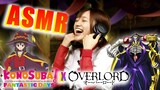 ASMR with Megumin, Albedo, Ainz, and Kazuma | Konosuba x Overlord Crossover Live