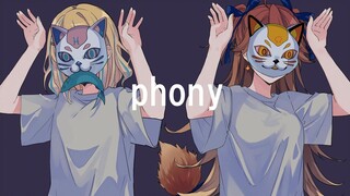 【纯中字PV】フォニイ _ phony - Covered by 獅子神レオナ×夢川かなう