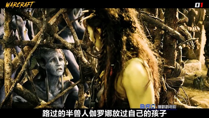 曾几何时，我还是部落里的一名亡灵盗贼，纪念那已逝的青春！