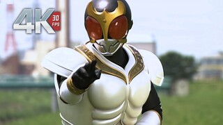 [4K Ultimate] Momen puncak dari wujud pertama Kamen Rider Kuuga! Jantan tiga tendangan berturut-turu