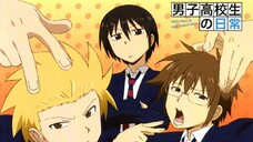 Danshi Koukousei no Nichijou 06