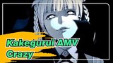 [Kakegurui AMV] Crazy / Replay & Replay