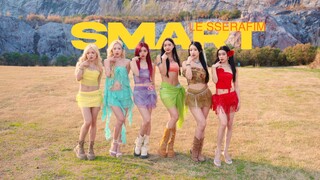 不是葫芦娃🤣是欢天喜地六仙女大山和Smart的适配度拉满了Cover: 5km GirlGroup Music:SMART- Le sserafim