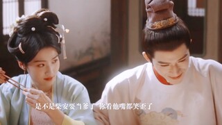 怎么就突然害羞了呢 【王星越/卢昱晓/董思成/黄杨细甜】