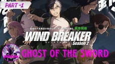 Wind Breaker S2 Ep01 Part 1 Hindi dub
