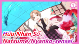 [Hữu Nhân Sổ] Natsume Takashi/Nyanko-sensei|Cắt đoạn mùa 5 tập 7_1