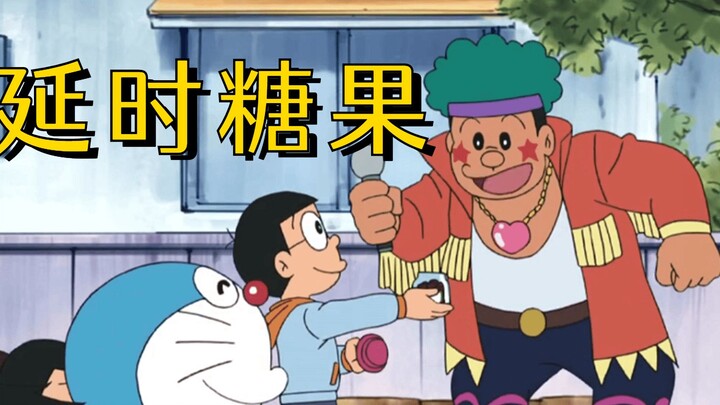 Doraemon: Fat Tiger was tricked into eating delayed candy. Everyone escaped temporarily, but the tow
