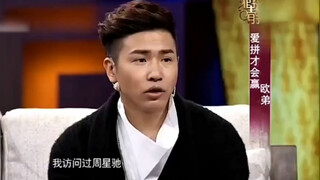 “为什么很多喜剧大师都有抑郁，因为他们一直演的都是悲剧呀”