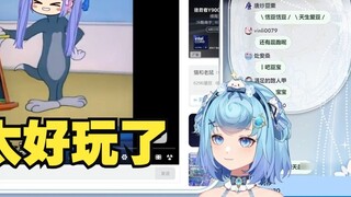 【Tiandou】Watch the high-quality secondary creation "Azi Qihai Educates Xiaodou", it's so cute that I