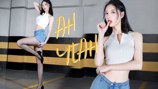 Gadis seksi menari dengan stoking dan sepatu hak tinggi! EXID-Ah Yeah.