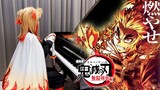 Demon Slayer: Mugen Train「Homura 炎 / LiSA」Ru's Piano Cover