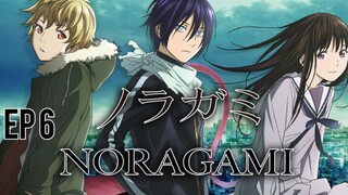 Noragami [EP 6] ซับไทย