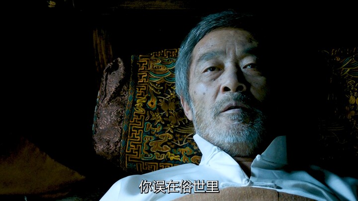 百看不厌的经典武侠《道士下山》五