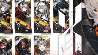 [เกม][Arknights]หัวหน้า Reunion Movement กลายเป็นโอเปอร์เรเตอร์