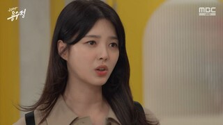 용감무쌍 용수정.E15.240524