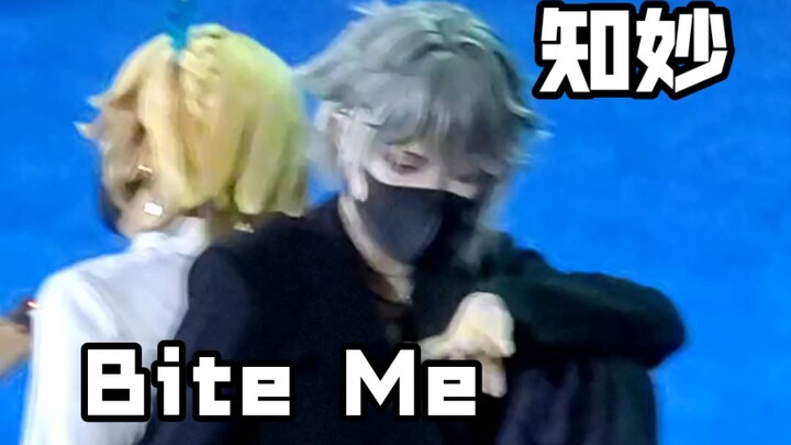 开饭了，速速来吃❤️【bite me 海哥直拍 抢先版】