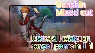 [Genshin, Kompilasi] Ilustrasi kelakuan konyol pemain II 1