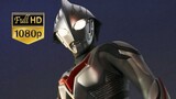【1080P&4K】OP tema pembuka "Ultraman Nexus".