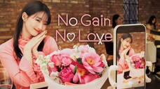 No Gain No Love Season 01 Ep 02 Hindi Dubbed