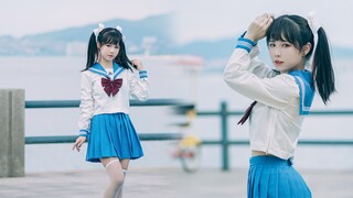 Setelan pelaut sutra putih keren terakhir di musim panas ~ aqua summerdays [Kayeko]