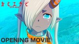 『カミエラビ』ノンクレジットOPムービー／ELAIZA「スクラップ＆ビルド」【KamiErabi GOD.app Opening Movie】