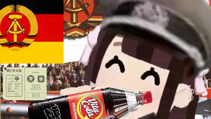 Our East German tearful girl really won