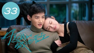 You Are My Hero EP33 | Ma Sichun, Bai Jingting | CROTON MEDIA English Official