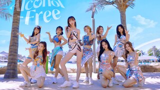 国内超实力还原Twice"Alcohol-Free"这个夏日一起微醺吧~【Faustine舞团】