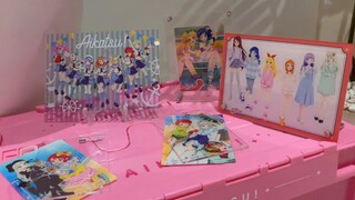 [Peringatan Keduabelas Aktivitas Idol] Seperti apa susunan lengkap Muji untuk 150.000+ aktivitas ido