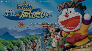 この星のどこかで (Kono Hoshi no Dokoka de) Di Suatu Tempat di Planet Ini, Ost. Doraemon The Movie 2003.