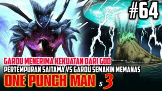 SAITAMA VS GAROU COSMIC PART 4 - NGERI‼GAROU NAIK LEVEL JADI DEWA - ONE PUNCH MAN SEASON 3 PART 40