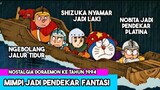 Doraemon The Movie 1994 Dubbing Indonesia HD.